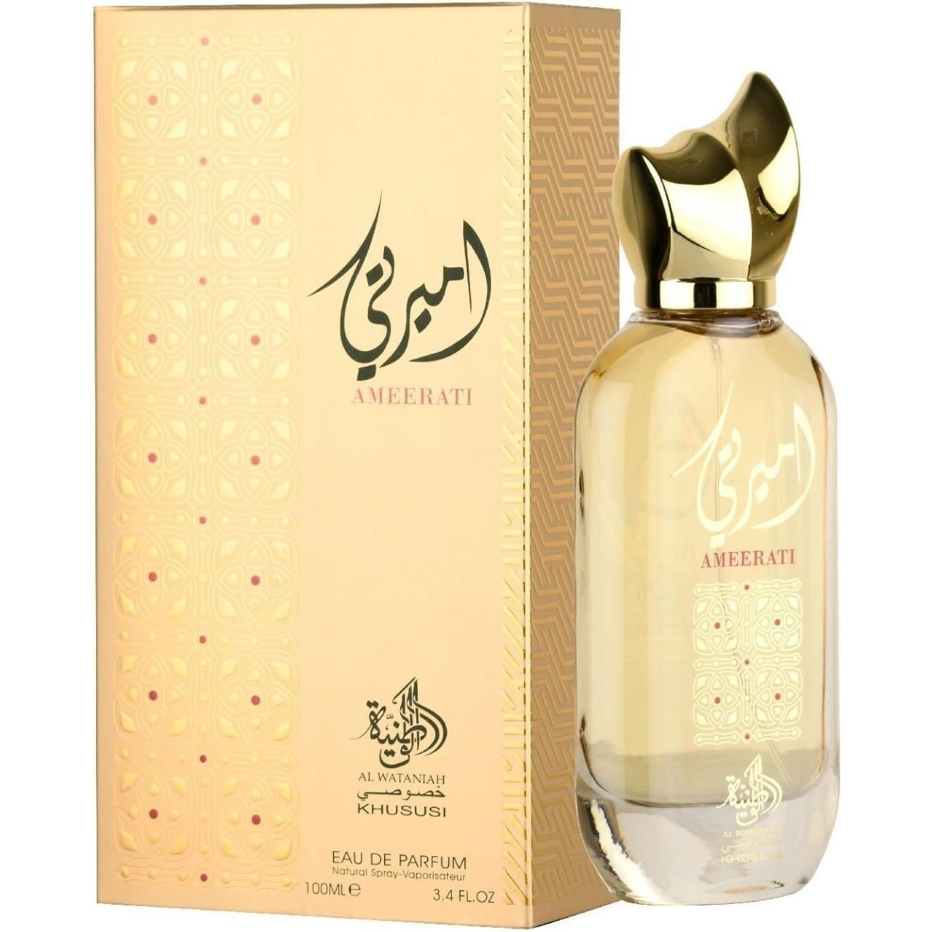 Perfume Femenino Al Wataniah Ameerati Wom EDP 100 ml